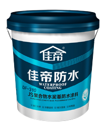 還不知道防水分剛性和柔性？也是愁skr人了